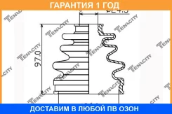 ������� ������� ������� Tenacity / Acvto1023 �������� 12 ��� ACVTO1023 ����