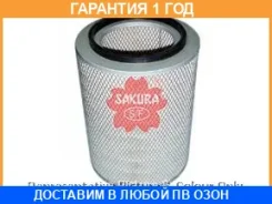 ������ ��������� Sakura / A1828 �������� 12 ��� A1828 ����