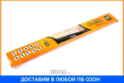 ����� ������ 12/300�� (� ����������) JUST Drive / JDWB301R JDWB301R ����