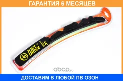 ����� JUST Drive / JDWB350FS �������� 6 ��� JDWB350FS ����