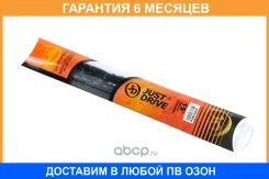 ����� JUST Drive / JDWB380W �������� 6 ��� JDWB380W ����