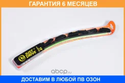����� JUST Drive / JDWB475FS �������� 6 ��� JDWB475FS ����