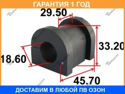 ������ Tenacity / Asbni1040 ASBNI1040 ����