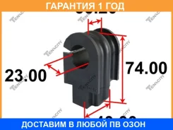 ������ Tenacity / Asbni1036 �������� 12 ��� ASBNI1036 ����