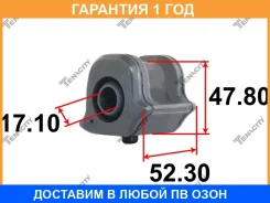 ������ Tenacity / Asbto1129 �������� 12 ��� ASBTO1129 ����