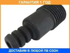 ������� ������������ Tenacity / Ascni1005 �������� 12 ��� ASCNI1005 ����