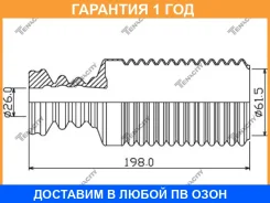 ������� ������������ Tenacity / Ascni1010 �������� 12 ��� ASCNI1010 ����