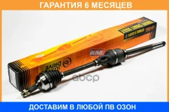 ��� ��������� JUST Drive / JCA0016 �������� 6 ��� JCA0016 ����