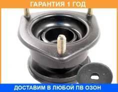 ����� ������������ Tenacity / Asmni1015 �������� 12 ��� ASMNI1015 ����