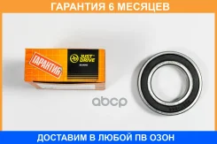 ��������� JUST Drive / JEB0025 �������� 6 ��� JEB0025 ����