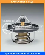 ��������� � ���������� TAMA / W54NB88 �������� 12 ��� W54NB88 ����