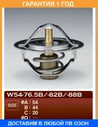 ��������� TAMA / W5482B �������� 12 ��� W5482B ����