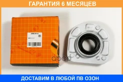 ��������� JUST Drive / JEB0114 �������� 6 ��� JEB0114 ����