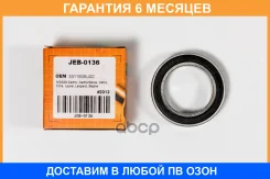 ��������� JUST Drive / JEB0136 �������� 6 ��� JEB0136 ����