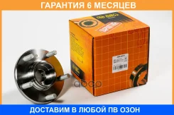 ������� JUST Drive / JEH0010 �������� 6 ��� JEH0010 ����
