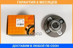 ������� JUST Drive / JEH0018 �������� 6 ��� JEH0018 ����