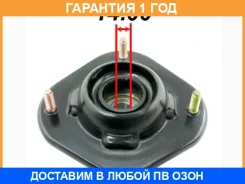 ����� ������������ Tenacity / Asmto1059 �������� 12 ��� ASMTO1059 ����
