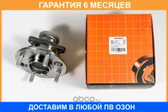 ������� JUST Drive / JEH0025 �������� 6 ��� JEH0025 ����