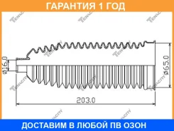 ������� ������� Tenacity / Asrbm1001 �������� 12 ��� ASRBM1001 ����