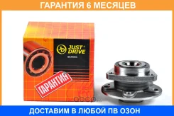 ������� JUST Drive / JEH0033 �������� 6 ��� JEH0033 ����