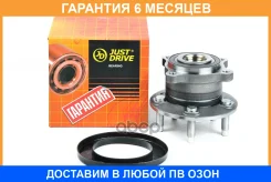 ������� JUST Drive / JEH0041 �������� 6 ��� JEH0041 ����