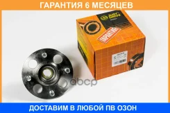 ������� JUST Drive / JEH0048 �������� 6 ��� JEH0048 ����