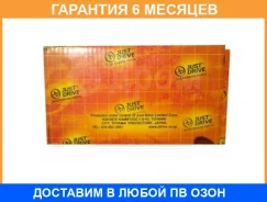 ������� JUST Drive / JEH0059 �������� 6 ��� JEH0059 ����