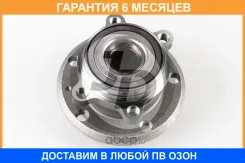 ������� ��������/������ (� ABS) JUST Drive / JEH0062 �������� 6 ��� JEH0062 ����