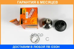 ���� JUST Drive / JCT0107A �������� 6 ��� JCT0107A ����