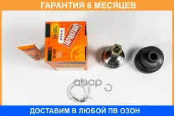 ���� JUST Drive / JCT0113 �������� 6 ��� JCT0113 ����