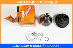 ���� JUST Drive / JCT0195 �������� 6 ��� JCT0195 ����