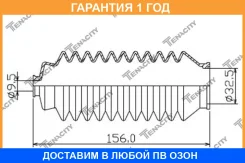 ������� ������� Tenacity / Asrto1027 �������� 12 ��� ASRTO1027 ����