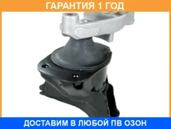����� ��������� ������� Tenacity / Awsho1079 �������� 12 ��� AWSHO1079 ����