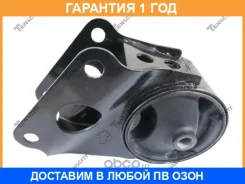 ����� ��������� ��������� Tenacity / Awsni1076 �������� 12 ��� AWSNI1076 ����