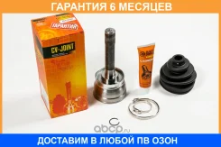 ���� JUST Drive / JCT0334 �������� 6 ��� JCT0334 ����