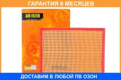 ������ ��������� JUST Drive / JDA0066 �������� 6 ��� JDA0066 ����