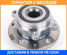 ������� JUST Drive / JEH0066 �������� 6 ��� JEH0066 ����