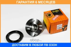 ������� JUST Drive / JEH0067 �������� 6 ��� JEH0067 ����