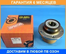 ������� JUST Drive / JEH0069 �������� 6 ��� JEH0069 ����