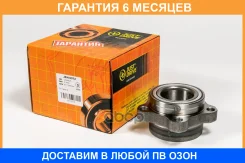 �������, �������� JUST Drive / JEH0072 �������� 6 ��� JEH0072 ����