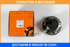 ������� JUST Drive / JEH0106 �������� 6 ��� JEH0106 ����