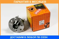 ������� JUST Drive / JEH0114 �������� 6 ��� JEH0114 ����