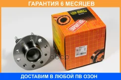 ������� JUST Drive / JEH0115 �������� 6 ��� JEH0115 ����