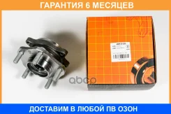 ������� JUST Drive / JEH0120 �������� 6 ��� JEH0120 ����