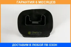 ������ ��������� JUST Drive / JDA0311 �������� 6 ��� JDA0311 ����