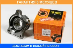 ������� JUST Drive / JEH0123 �������� 6 ��� JEH0123 ����