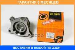 ������� JUST Drive / JEH0125 �������� 6 ��� JEH0125 ����