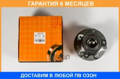������� JUST Drive / JEH0130 �������� 6 ��� JEH0130 ����