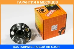 ������� JUST Drive / JEH0136 �������� 6 ��� JEH0136 ����