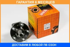 �������, �������� (� ABS) JUST Drive / JEH0138 �������� 6 ��� JEH0138 ����